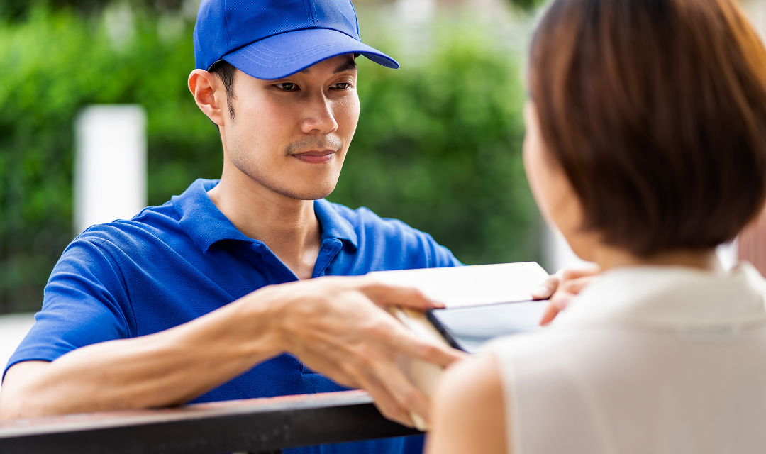 Deliver to Your Destination